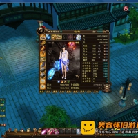 【亲测】天龙八部网游单机万像任务端 耐玩剧情野外任务...