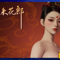 极品采花郞3D古风绅士游戏探索度高 自由度高 解压即玩