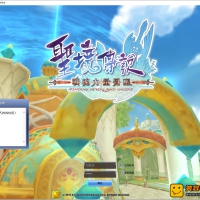 【亲测】圣境传说镜像一键端数据库链接工具安装修改视...