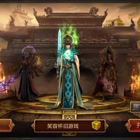 【手游】传世镜像一键端+GM后台+视频教程+安卓苹果双端+...