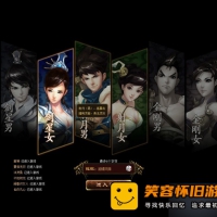 三国策略网页游戏新龙将2单机版一键端，新龙将2页游服务端