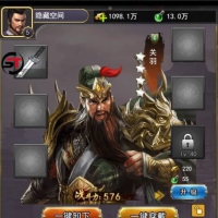 【手游】  放置三国H5游戏服务端一键端+ST工具箱适配+GM后台