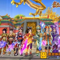 武林外传各单机版本合集《满满的回忆》含326端401端及最...