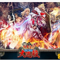 【亲测】成吉思汗123完整VM一键+手工端+资料支持win10