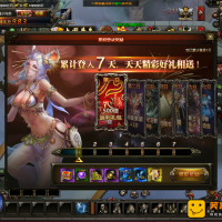 页游【大闹天宫OL冰蛟端】单机一键端WIN系服务端