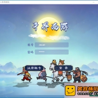 隐盟GGE2互通西游【千界西游】免虚拟机一键端+全套游戏源码