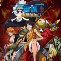 三网H5游戏【海贼王H5】WIN系服务端+运营后台+GM授权后台