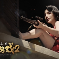 命运游戏2 百年之约|中字-国语|Build.18136272-夜蝶凶刃-胧月...