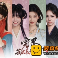 完蛋!我被美女包围了2 LoveIsAllAround2! |官方中文|本体+1.16.0.2...