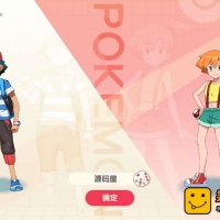 卡牌手游【口袋冠军皮卡丘代金券内购多区跨服完整版】