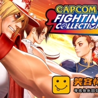 卡普空 格斗合集2|豪华中文|拳破苍穹-战意燃烧+全DLC|解压...