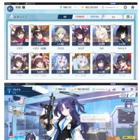 二次元【蔚蓝档案v1.59本地一键端】模拟器娱乐GM命令+安装...