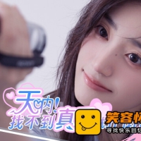 天呐!找不到真爱就扑街!|中字-国语|全DLC|解压即撸|全动态...