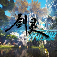 【部分亲测】剑灵多版本一键端 整合端带工具+带MOD包+绅...