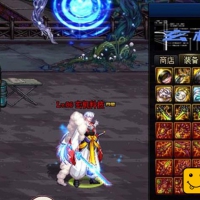 【DNF86单机版】玄机全职业三觉微变86DNF虚拟机一键端游戏