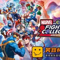 漫威VS卡普空 格斗系列 街机经典|官方中文|全DLC|解压即撸|