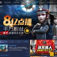 手游【不良人】win一键端服务端，回合类手游不良人单机版