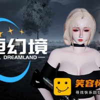 永恒幻境|官方中文|心弦裂影-夜玫血契+全DLC|解压即撸|