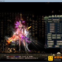 【亲测】龙OL刺绣端虚拟机单机版GM无限元宝百级神器PC网...