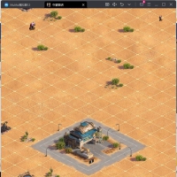 建造经营手游【守望黎明】单机版，守望黎明一键服务端