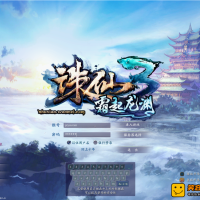 诛仙3古帝诛仙18职业特色超变技能魔改版单机一键端+Linux端