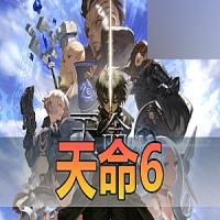 【亲测】手游【天命6】单机版韩国Q萌手游天命6虚拟机一...