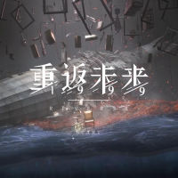 【亲测】二次元游戏【重返1999】单机一键端满角色默认账...