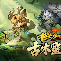 枪火重生|豪华中文|古木灵歌+全DLC-支持手柄|解压即撸|