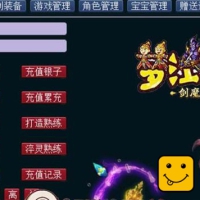 梦幻西游单机版【梦回江南2】18门派带内辅挂机一键端游戏