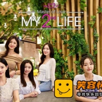 爱情大师|豪华中文|全DLC|解压即撸|真人互动游戏|往昔幽影...