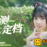 救命啊！这个是真的喜欢！|中字-国语|解压即撸|真人互动...