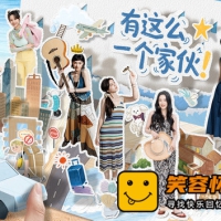 有这么一个家伙|中字-国语|多结局|全DLC|解压即撸|全动态...