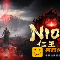 仁王 3|豪华中文|预购特典+全DLC+修改器-支持手柄|解压即撸|